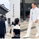 비스타인터내셔널