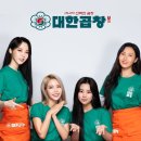 생활곱창 이미지