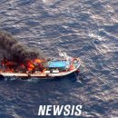 양포가스 이미지