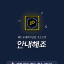 김진 주유소 이미지