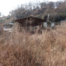 가람합동부동산중개사무소 이미지