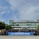 합동종합가스 이미지