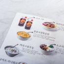 수원-1386 이미지