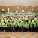 새희망마을 이미지