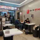 역삼1-104 이미지