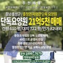 에이치엔씨컨설팅 이미지