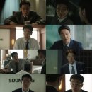 재벌 이미지