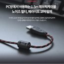 가성비 업무용 ZIO 비키스타일 RGB 유선 키보드 6개월 사용 후기