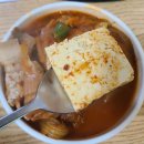 까칠한하루방화로구이 이미지