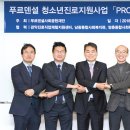 쌍촌종합사회복지관 이미지