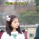 이동우 이미지