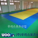 민락초등학교 이미지