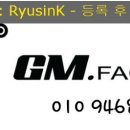 광진카팩토리 네이버블로그