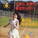 물에서산으로 이미지