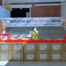 (주)이마트양주점 이미지