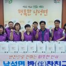 낭성면 행정복지센터 이미지