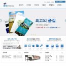 문화인쇄사 이미지