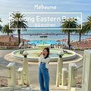 멜버른 자유여행 질롱 이스턴비치 Geelong Eastern Beach 관람차 바다 수영장 피크닉 분수대 포토존 추천