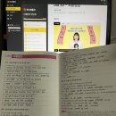[단계완료] 미니학습지 스페인어 학습지 7단계 완료 후기 / 미래시제와 시간표현 와르르