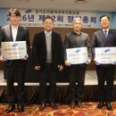 ㈜우수렌트카 이미지