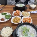 부산돼지국밥 | 신돼지국밥 인천 국밥맛집 내돈내산 부산돼지국밥 후기 또 가고싶은 인천 동네노포맛집 추천 메뉴 가격...