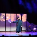 강남구 판소리(수궁가) 서울신문