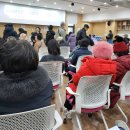 노인일자리 접수 첫날 이미지