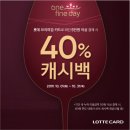 와인나라