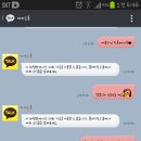 예블리