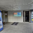 성모척관병원 이미지