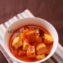 중화부대