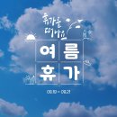대구가구교육학원