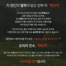 주식회사끽다거