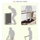 효도상사 이미지