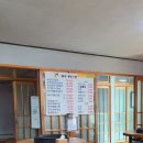 해가가득찬집 티스토리