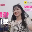 가람국제결혼
