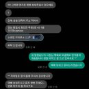 CAERUSO | 낚시 편광 선글라스 도시어부 이수근도 착용한 :: 카이루소 caeruso 선글라스 A/S 찐후기