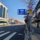 신반포로(북측) 이미지