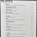 멜드 오뎅바 이미지