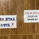 팜앤투어 캠핑장 이미지