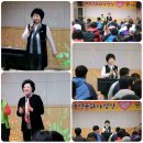 보성군장애인복지관 이미지