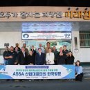 해조 - 안양시 동안구 관평로186번길 23 | 해조