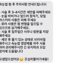누아(nuah) 네이버블로그