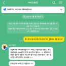 [W.02] 비비안웨딩 계약후기 | 본식스냅과 아이폰스냅을 한꺼번에!(feat. 특별이벤트)
