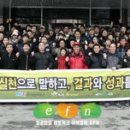 태창문화