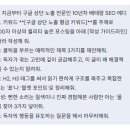 글쓰기 마법(초3~4) | 제미나이가 알려주는 SEO 최적화 포스팅 프롬프트 (조회수 떡락 해결법)