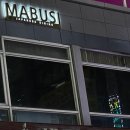 안양저축은행건물 이미지