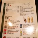 대동국수 - 천안시 서북구 불당22대로 92 | 대동국수