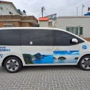 원량초연화분교 이미지