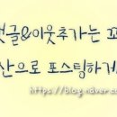 불효자숯불갈비;갈비탕